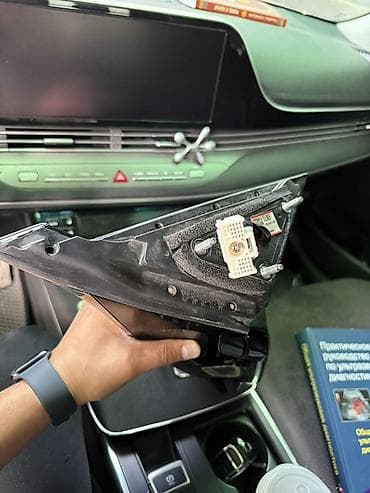 селфи 360 купить: Боковое левое Зеркало Hyundai Б/у, Оригинал — 3