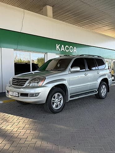 range rover 2004: Lexus GX: 2005 г., 4.7 л, Автомат, Бензин, Внедорожник — 5