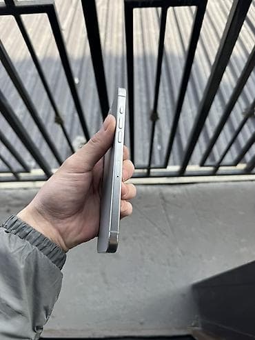 Realme: IPhone 15 Pro Max, Natural Titanium — 4