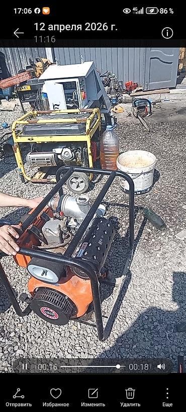 насос на печку: Мотопомпа Бензиновая — 1