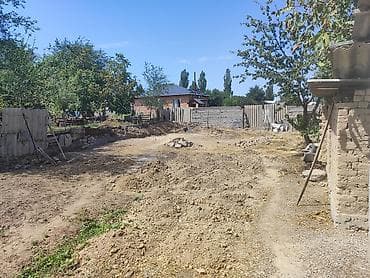 мин булак: 5 соток, Курулуш, Кызыл китеп — 3