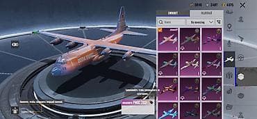 samsung galaxy 21 ultra: Игровой аккаунт PUBG Mobile с богатой коллекцией редких предметов и — 1