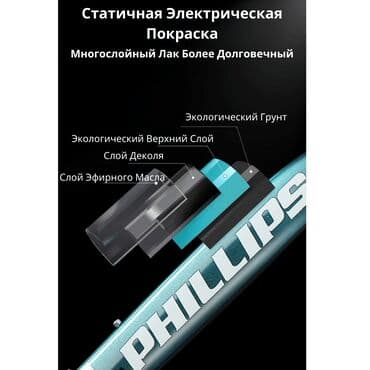 Велосипеды: Подростковый велосипед, Новый — 8