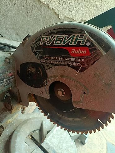 black decker: Торцовочная пила Rubin (Рубин) 10" Характеристики: - Тип — 2