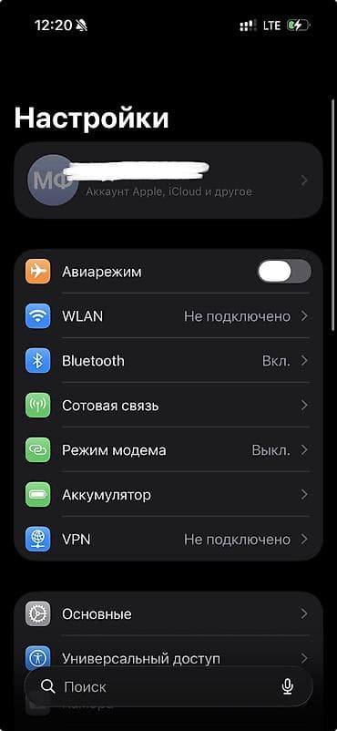 Уюлдук телефондор жана аксессуарлар: IPhone 15 Pro, Колдонулган, 128 ГБ, Black Titanium, Заряддоочу түзүлүш, Коргоочу айнек, Каптама, 85 % — 3