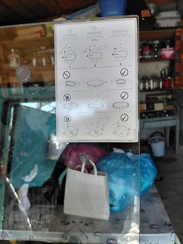 Техника и электроника: Комбинированная, Механическое, Напольная — 1