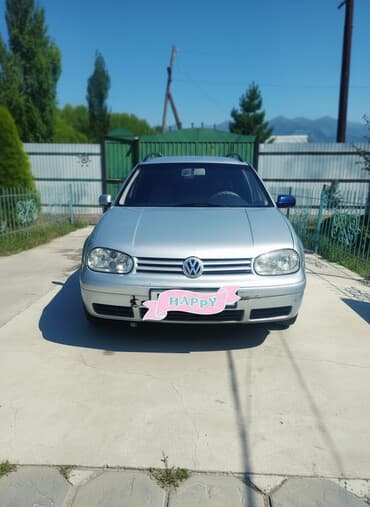 коробка опель вектра б: Volkswagen Golf: 2003 г., Универсал — 1
