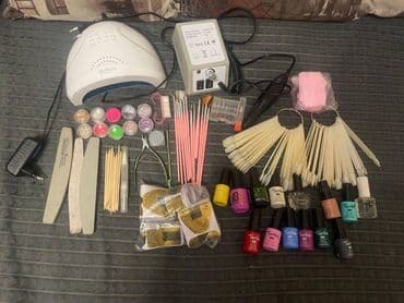 оборудование для маникюра: Полный набор для маникюра и покрытия гель‑лаком. Состав: - LED/UV — 1