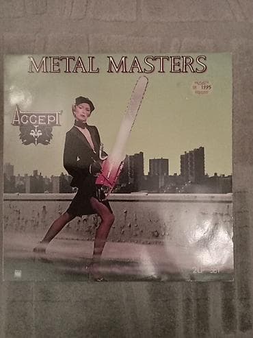 продажа cd дисков: Продам виниловые диски в очень хорошем состоянии. Всем привет, в сеть — 5