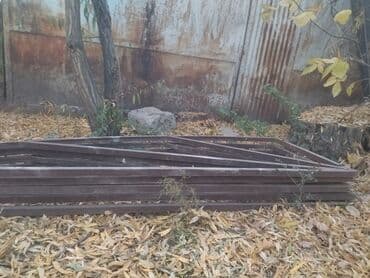 уголок металлический: Болот — 8