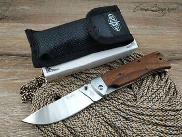 прибор ночного видения для охоты бу: Нож "Клен" складной охотничий, сталь 65Х13, замок Liner Lock, рукоять — 3