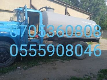 медсестра на дом бишкек мкр: Очистка славных ям, туалетов, продувка канализационных систем — 2