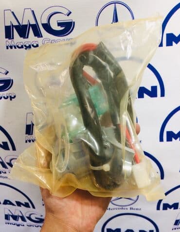 антивирусы esd электронный ключ: Контактная группа, Замок зажигания на Atego! Axor! Actros! — 3