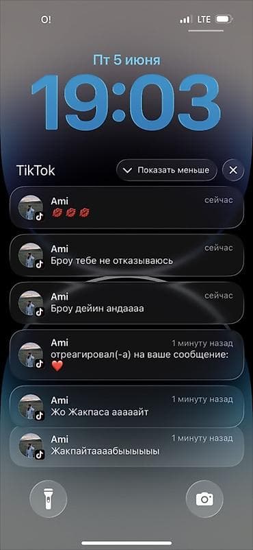 сварка 4 в 1: Видеосъемка | С выездом | Съемки мероприятий — 6