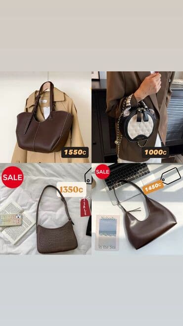 барсетка мужская кожаная ручной работы: Классическая сумка, Корея, Материал: Экокожа, Винтажный стиль, Водонепроницаемость, Застежка на молнии, Женские, Новый — 1