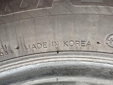 зимный колесо: Шины 155 / 70 / R 13, Лето, Легковые, Корея, LAUFENN — 3