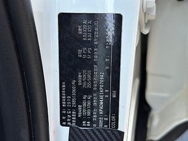 кia 7: Ssangyong Rexton Khan: 2019 г., Пикап — 5