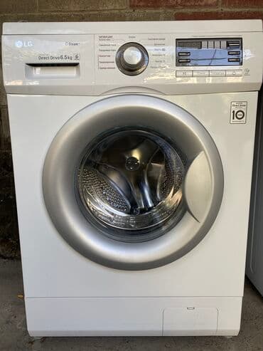 ремонт стиральных машин кара балта: Ремонт стиральных машин автомат бишкек ремонт стиральных машин а ав — 1