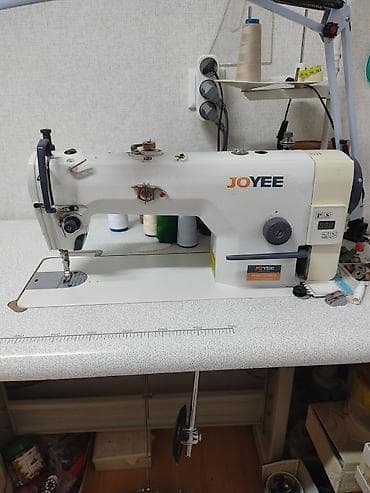 Бизнес үчүн жабдуулар: Joyee — 1