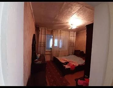 бакту долоноту: 🚨 СРОЧНО! СРОЧНО! Продается 4-комнатный дом по отличной цене! 🚨 🏠 — 2