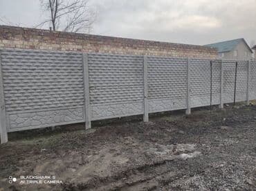 профнастил для забора: Бетонные ограждения, предназначенные для установки вокруг частных — 5