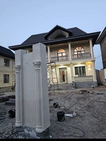 продаю дом в селе арашан: Дом, 430 м², 6 комнат, Риэлтор, ПСО (под самоотделку) — 1