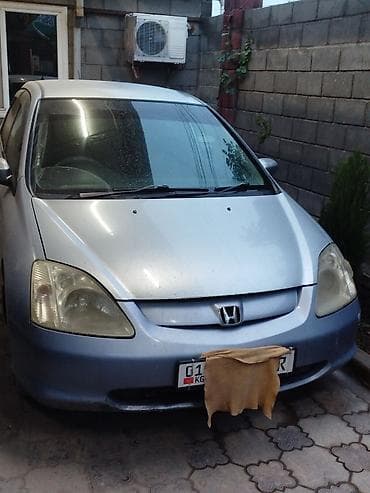 Honda Civic: 2001 г., Хэтчбэк