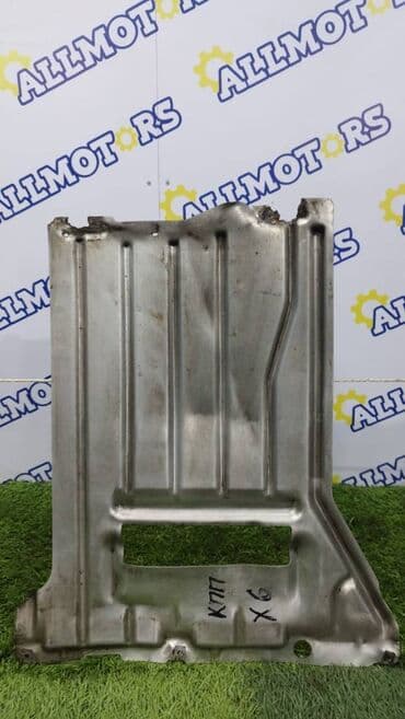 меняю доплатой мне: BMW X6 E71, железная защита КПП Сломано два крепления. Ул — 1