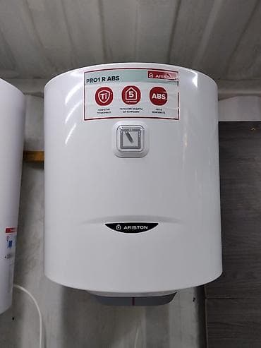 Техника и электроника: Водонагреватель накопительный ARISTON PRO1 R ABS - Тип: электрический — 1