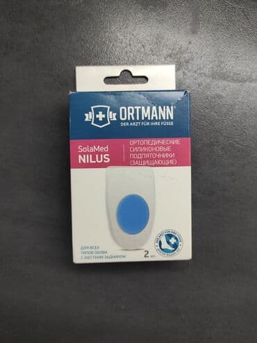 срочно продаю в связи с переездом: НОВЫЕ Силиконовые подпяточники Ortmann Nilus F РАЗМЕР - М Самовывоз — 1
