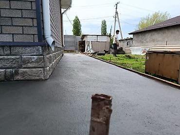 Стяжка Больше 6 лет опыта