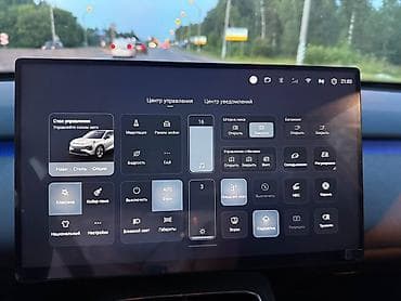 GPS трекерлер: Мультимедийная система автомобиля с большой центральной панелью и — 3