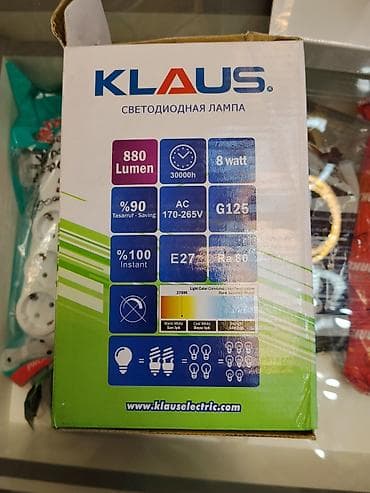 Лампочки: Светодиодная лампа KLAUS LED Filament Lamp G125 - Световой поток: 880 — 2