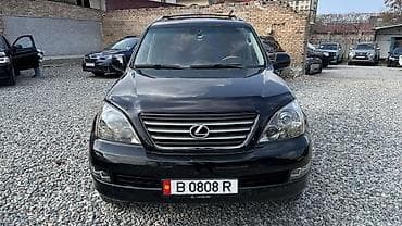 lexs: Lexus GX: 2003 г., Автомат, Бензин, Внедорожник — 2