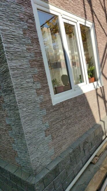 баалуу таш: Декоративный камень для фасада. Фасадный камень. Декоративный камень — 2