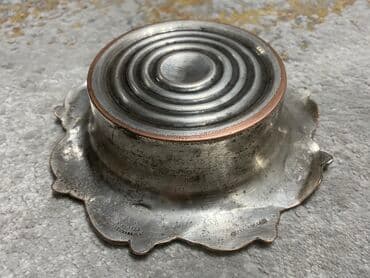 монеты разных стран: Конфетница. Медь. Серебро. Россия. 1861 г. Клейма: «с.П.Б. Ф.Н.Сереб — 3