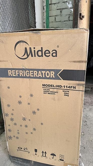quantum 2: Холодильник Midea, Новый, Двухкамерный, De frost (капельный), 47 * 85 * 49 — 3