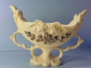 домашний турник брусья цена: Ваза. СССР.
Без сколов и трещин.
Сервантное хранение — 2