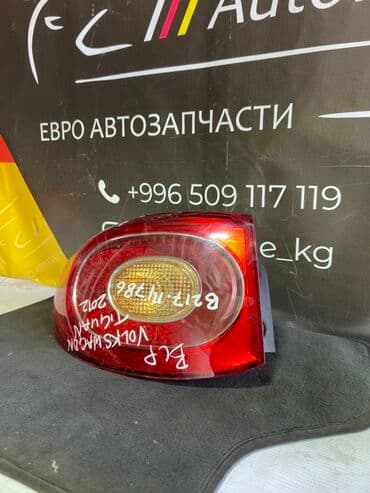 задний стоп венто: Задний правый стоп-сигнал Volkswagen 2012 г., Оригинал, Германия — 3