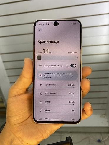 google pxel 4: Google Pixel 8, цвет - Бежевый, 2 SIM — 5