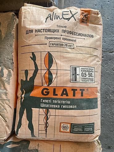 halk порошок: Шпаклевка Alinex, Гипсовая, Сухая — 1