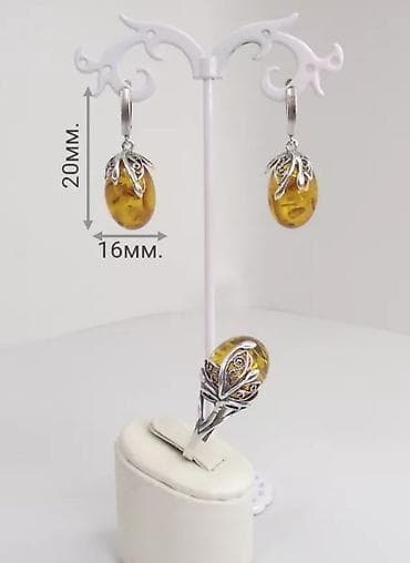 солнеч: Дизайнерский комплект украшений из серебра с натуральным янтарём - — 10