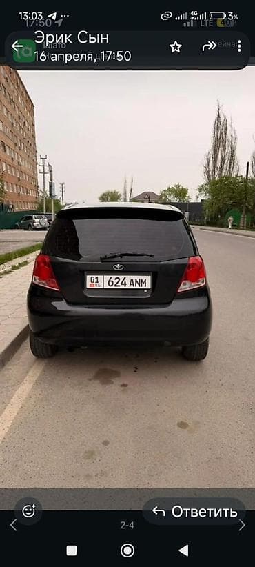 Продаю Автомат, левый руль, кондёр, Состояние хорошее. Daewoo Kalos