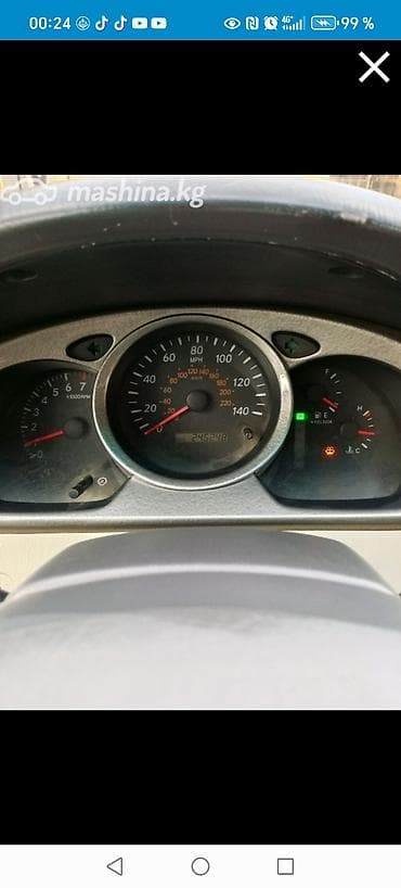 бампер тойота корола: Toyota Highlander: 2003 г., 2.4 л, Кроссовер — 10