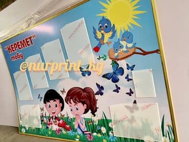 изготовление рекламных вывесок: | Вывески, Лайтбоксы, Таблички, | Монтаж, Демонтаж, Разработка дизайна — 8