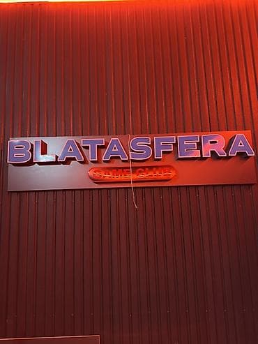 Цена договорная 
Адрес Ош