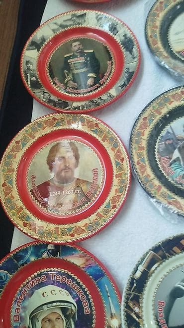 скупка ссср вещей: Коллекционные сувенирные тарелки с портретами выдающихся деятелей — 2