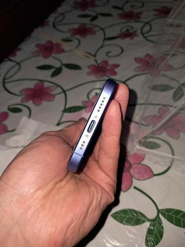 айфон se 2 цена в бишкеке: IPhone 16, Б/у, 128 ГБ, Pacific Blue, 99 % — 5