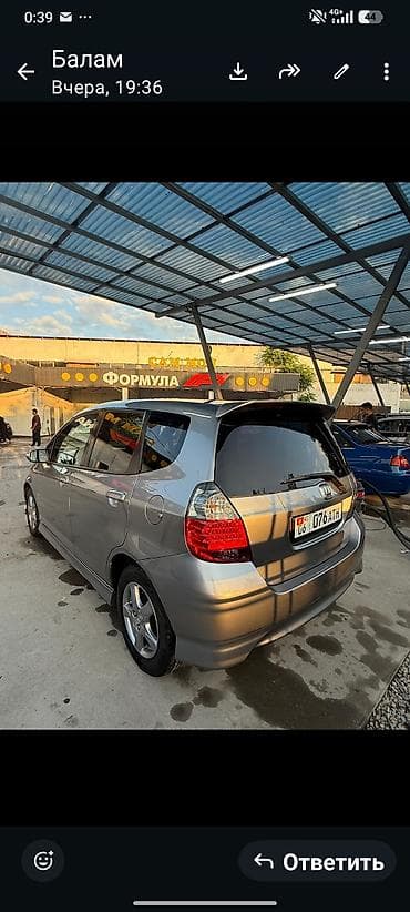 уаз хантер бу купить: Honda Fit: 2006 г., 1.5 л, Автомат, Бензин, Хэтчбэк — 3