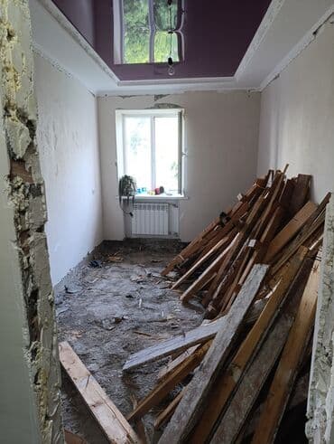 Дизайн, долборлоо: Дубалдарды бузуу, Полдорду бузуу, Шыптарды чечүү | Гипсокартон дубалы, Тосмолорду бузуу, Эски шыбакты алуу | Эски тушкагаздардан тазалоо, Эски шыбоону түшүрүү, Актиташты кыруу | Ламинатты демонтаждоо, Паркетти демонтаждоо, Линолеумду демонтаждоо | Шифер чатыр, Металл черепицадан жасалган чатыр, Жумшак чатыр 6 жылдан ашык тажрыйба — 4